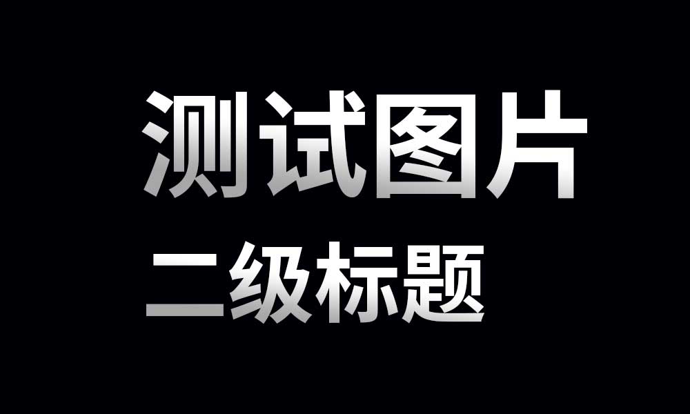 群晖数据读取恢复软件 UFS Explorer Professional Recovery 分享